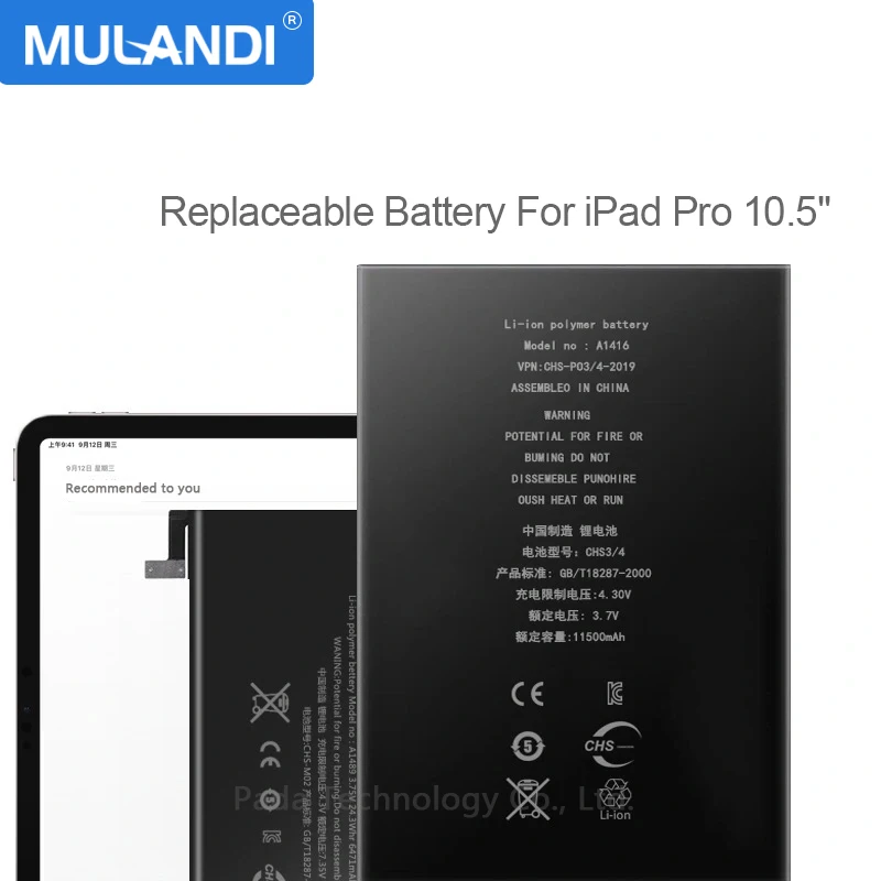 

Аккумулятор для планшета Apple iPad Pro 10,5 A1798 A1701 A1709 A1852 A1793