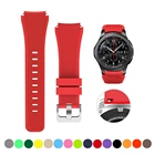 Ремешок для Samsung Galaxy watch 46 мм Gear S3 Frontier, браслет для смарт-часов huawei watch gt, 22 мм