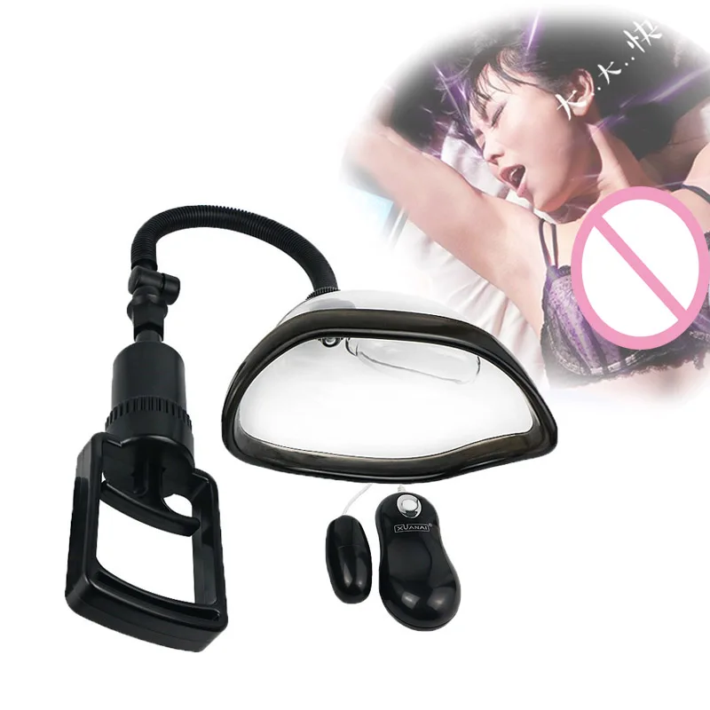 Секс-шоп для взрослых Вагина искусственная вагина грудь большая присоска