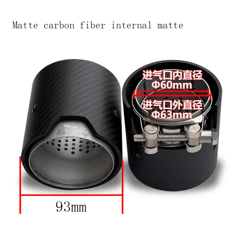 

2 pcs Inlet 60mm/63mm/67mm/70mm out 93mm length 90mm Carbon Fiber Exhaust tips M Muffler pipe for BMW M2 M3 M4 Glossy/matte