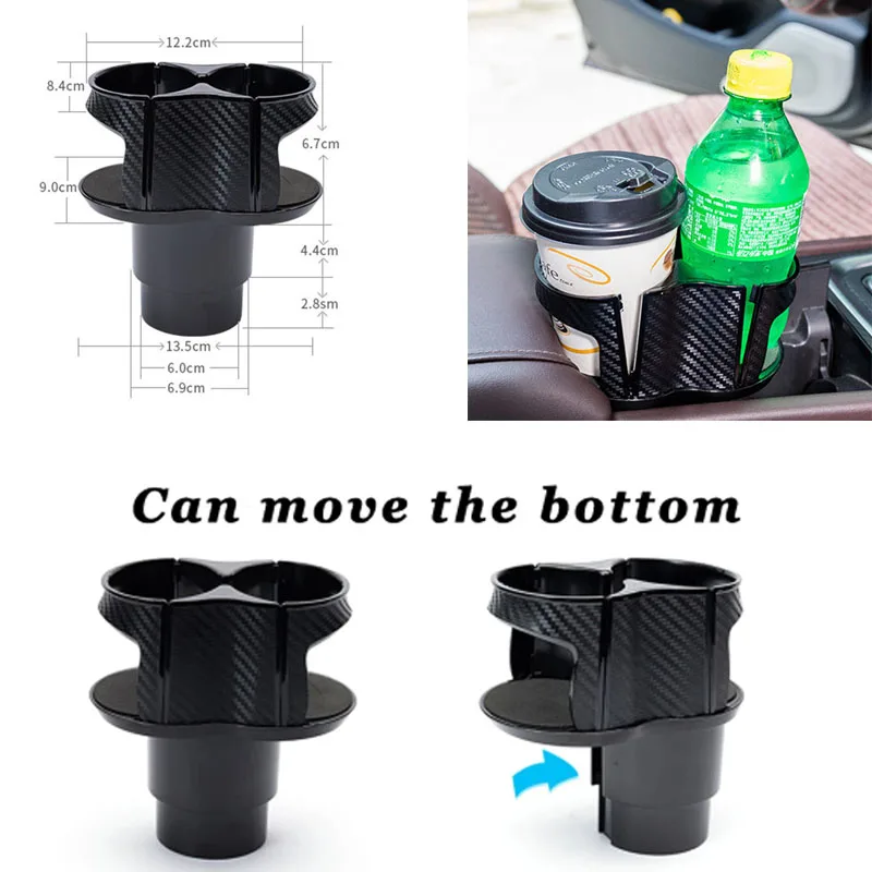 

Автомобильный держатель чашки держатель для питьевой бутылочки многофункциональный автомобильный ящик для хранения Цвет с изображением к...