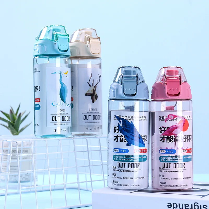 500 мл бутылка для воды портативные мои бутылки женщин девушки открытый Фламинго