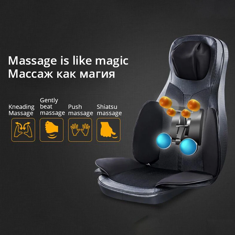 9011 Электрический массажный стул диван шиацу роскошный массаж всего тела Подушка шейного позвонка шеи массаж спины устройство
