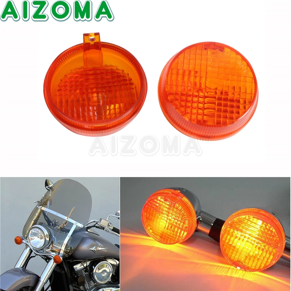 

For Honda Shadow ACE Cruisers 2.75'' Motorcycle Amber Turn Signal Indicator Light Lens Cover For Kawasaki Vulcan 1600 Classic
