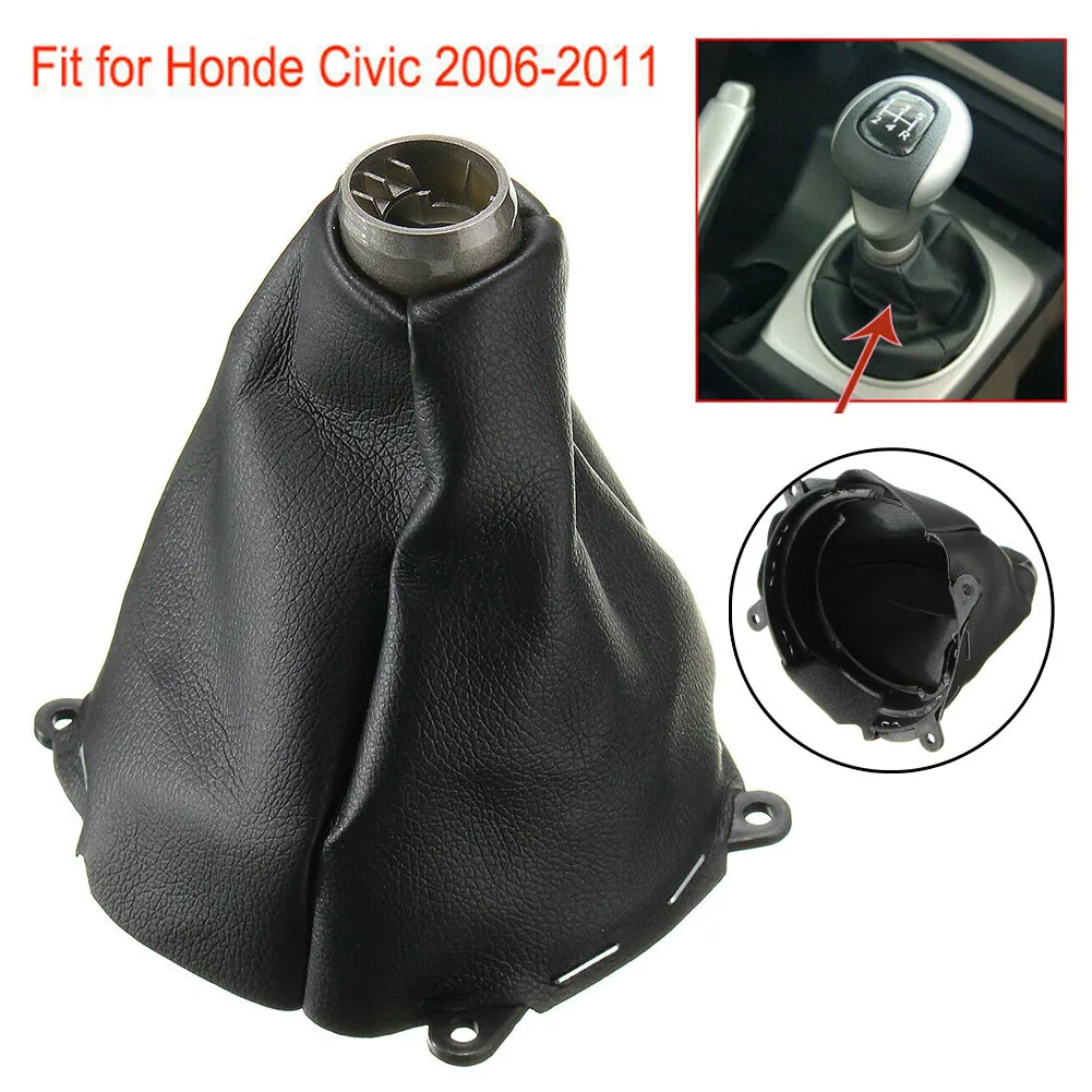 

PU Leather Boot Cover Shift Shifter 1 Pcs For Honda Civic Si 2006-2011