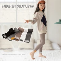 girls leggings spring and autumn thin section korean style letter baby girl trousers combed cotton childrens pants