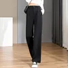 Women Chic Office Wear Straight Pants Vintage High Ladies Trousers Baggy Korean 2023 Spring/Summer/Autumn Wide Leg Female 2