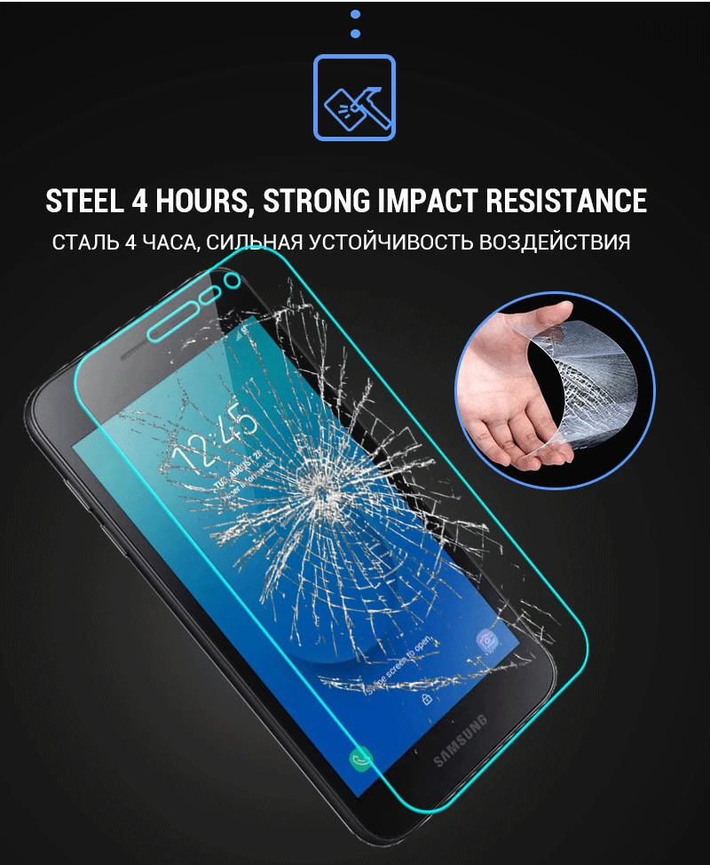 Защитная пленка для экрана из закаленного стекла HD Samsung Galaxy J2 Core J260 зеркальное