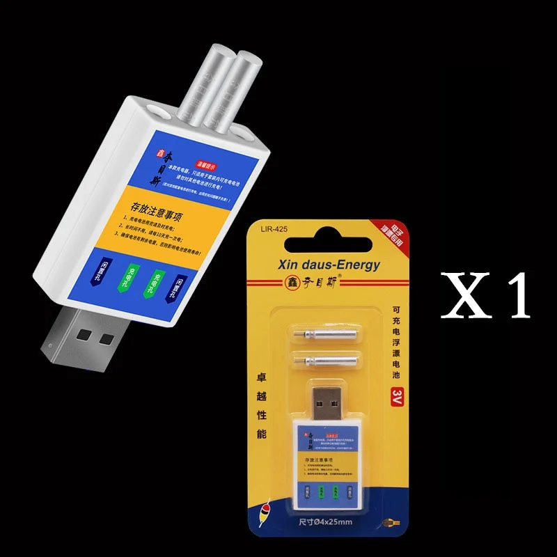 Новинка 2021 USB-зарядное устройство ODJ с 4 отверстиями и 2 перезаряжаемыми батареями