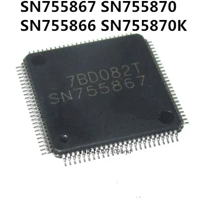 Оригинал 1 шт./SN755870 SN755866 SN755867 SN755870K QFP