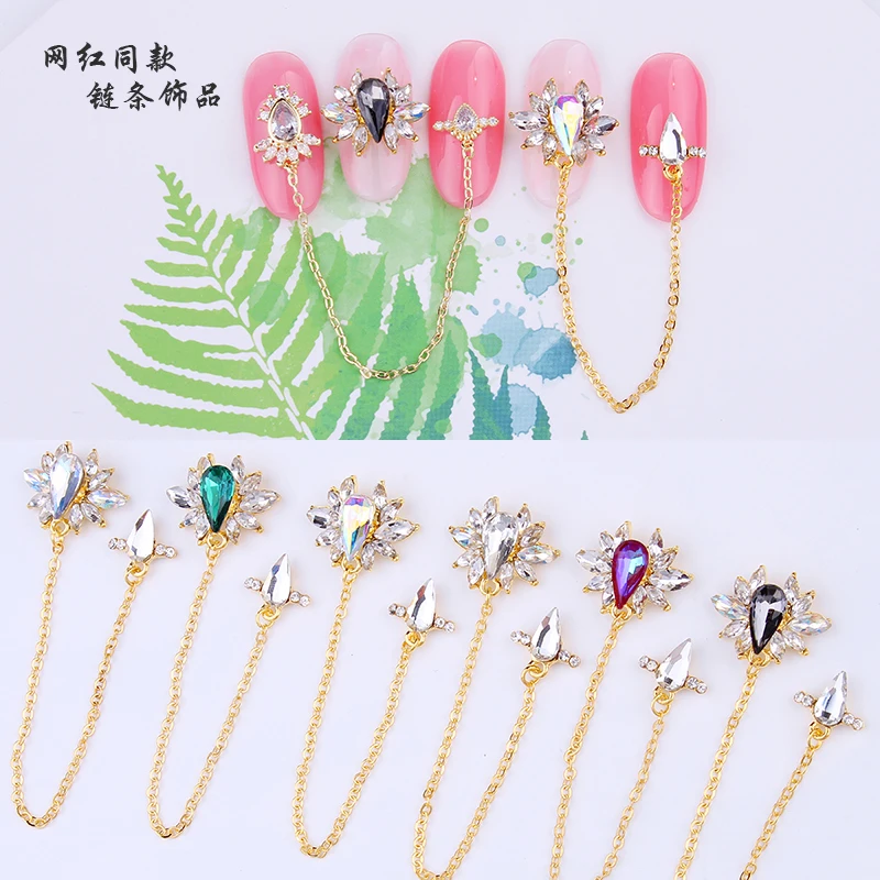 

5pcs/lot Double-Head AB-Color Metal Nail STUD Crystals Decals Gold Chain Trinkets Art Pendants DIY Nail Strass Rhinestones JE314