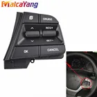 Переключатель управления на рулевое колесо для Hyundai elantra AD Solaris 20172018 1.6l, Кнопка круиз-контроля на рулевое колесо