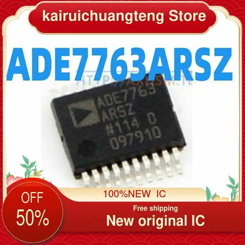 

(1 шт.) ADE7763ARS ADE7763ARSZ 7763 ADE7763 новый оригинальный IC