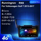 Android 10 подходит VW Golf 7 2013-2017 Авто 2din автомобильный Радио стерео плеер Bluetooth GPS навигация