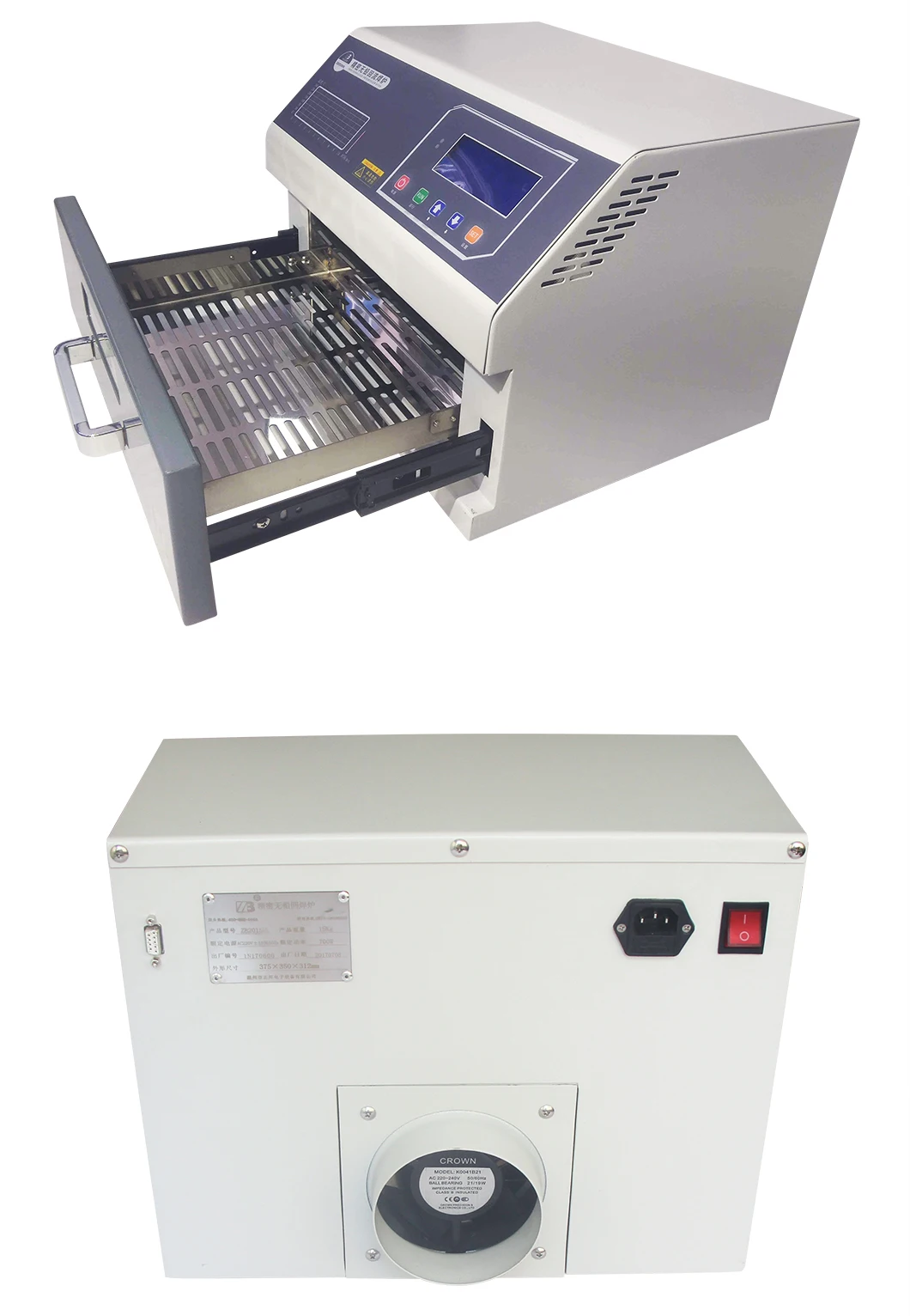 

Automatic SMT soldering machine lead-free desktop smd reflow oven