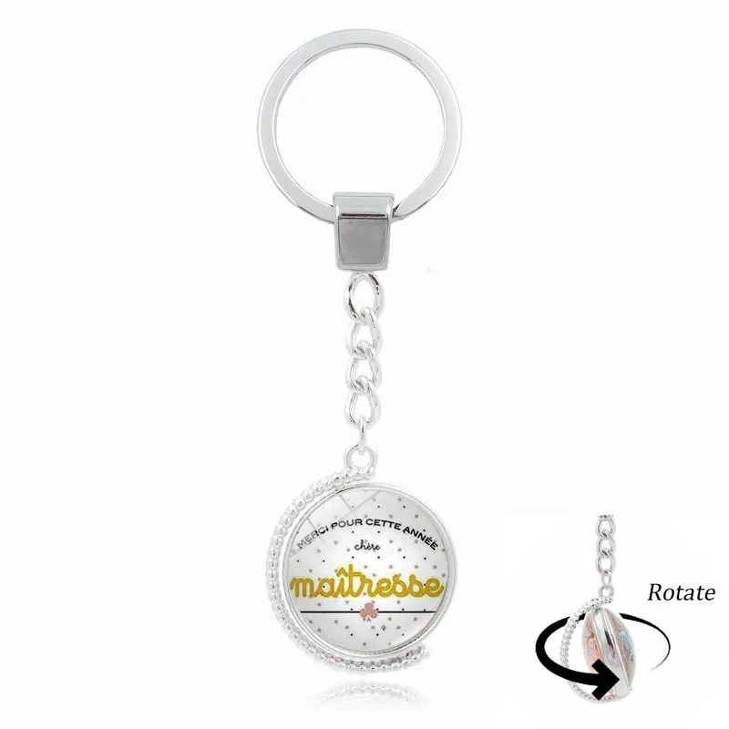 Брелок с подвеской в виде кабошона для мужчин и женщин|Брелоки| |