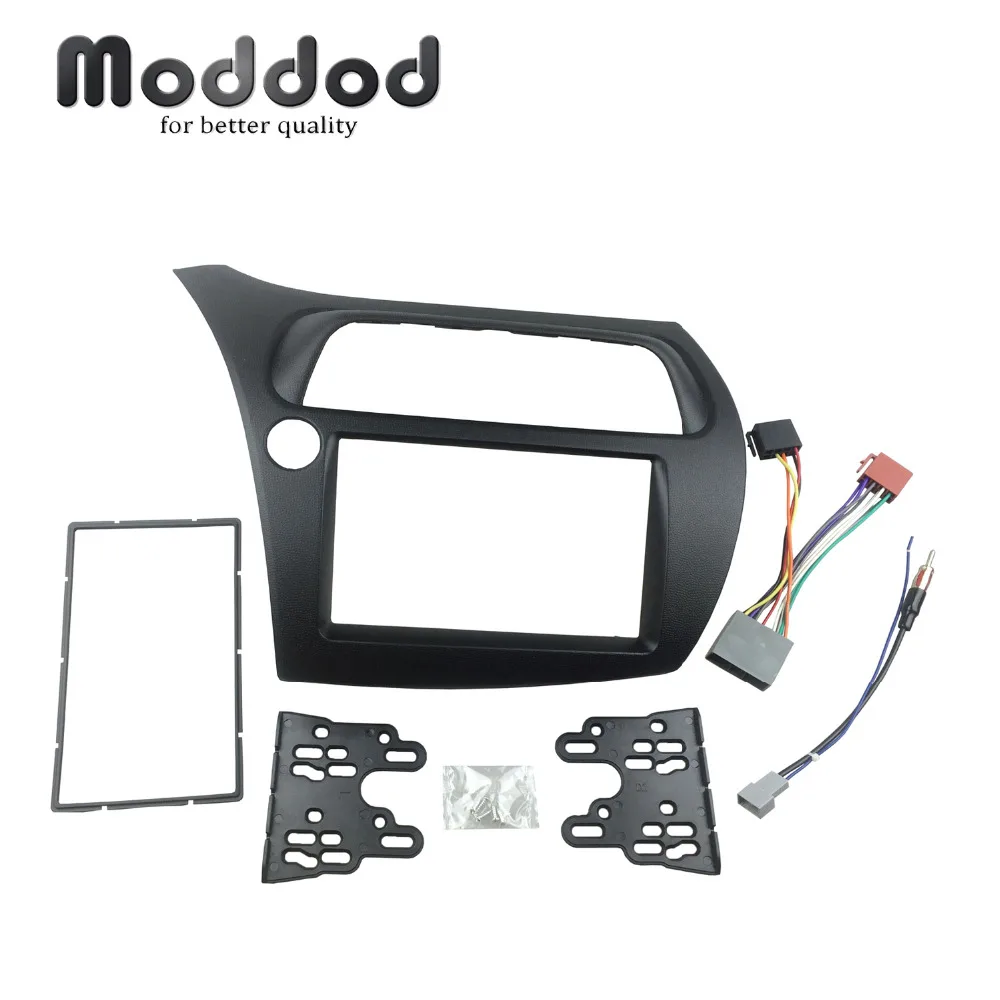 Для Honda Civic двойной Din фасции Радио DVD стерео CD панель установка приборной панели