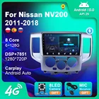 Автомагнитола для Nissan NV200 2011-2018 с GPS-навигацией, Android 10, IPS-экран, мультимедийный видеоплеер 2 din, камера заднего вида, без DVD, CD
