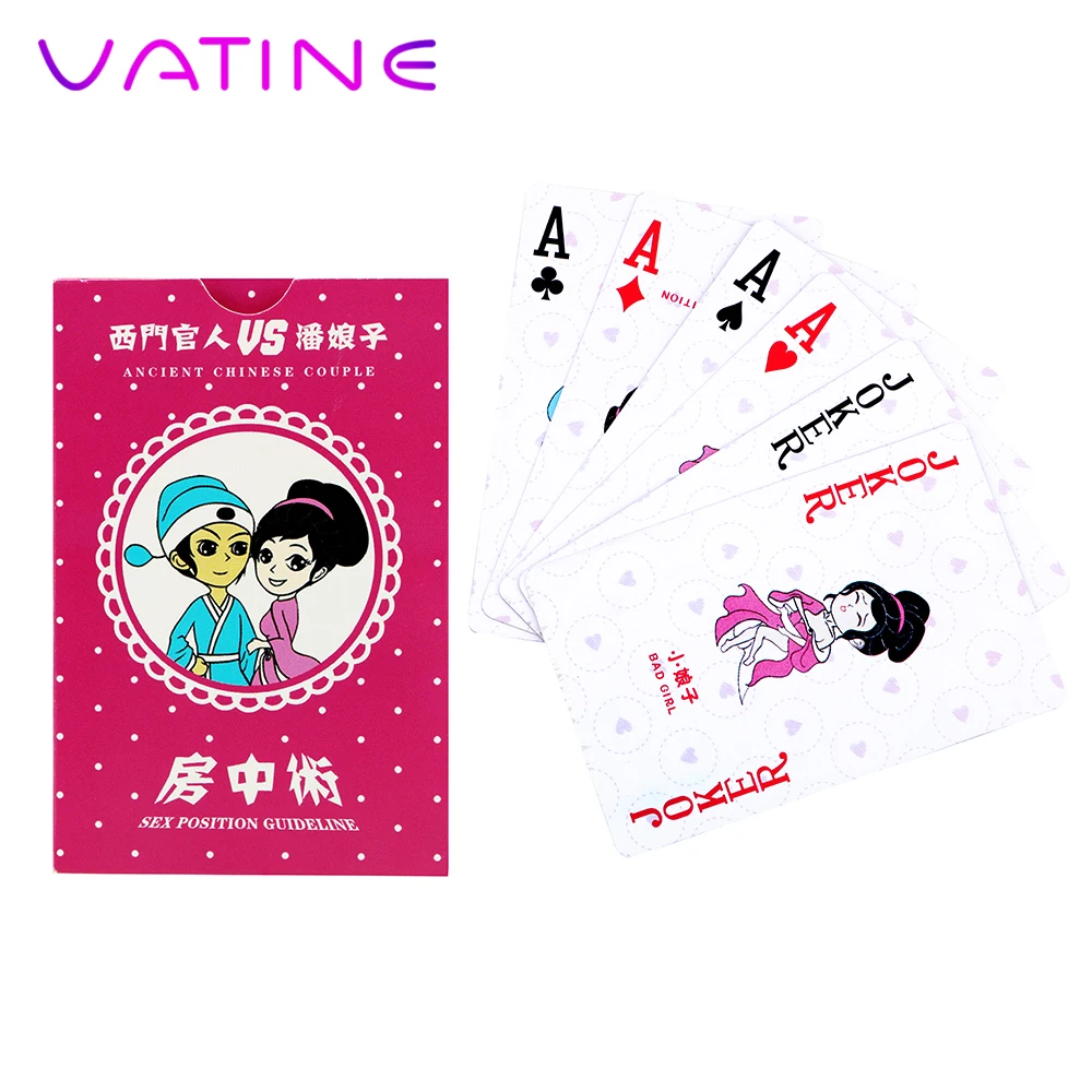 VATINE секс игра Любовь Сексуальная осанка покер для пар эротические игрушки бар