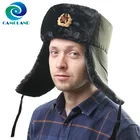 Зимняя шапка-ушанка CAMOLAND, теплая шапка-ушанка из искусственного меха, шапки для мужчин и женщин
