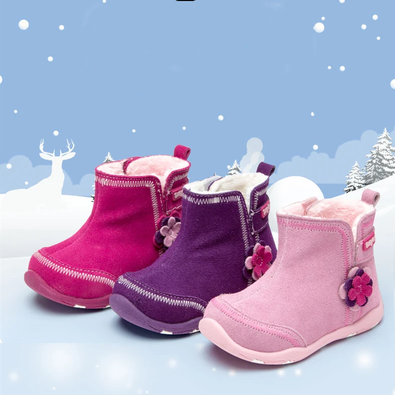 

Ботинки детские зимние из натуральной кожи, 1 пара