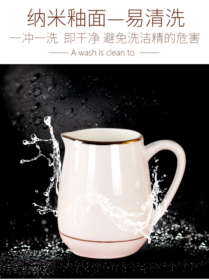 Молоковарка из костяного фарфора в британском стиле керамические молоковарки с