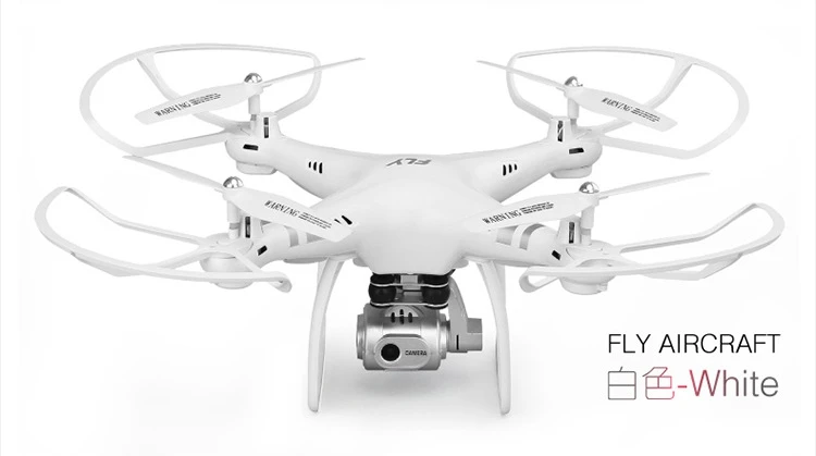 25 минут большой Дрон Профессиональный RC вертолет HD камера Wifi FPV складной пульт дистанционного управления квадрокоптером - Цвет: White Fixed camera