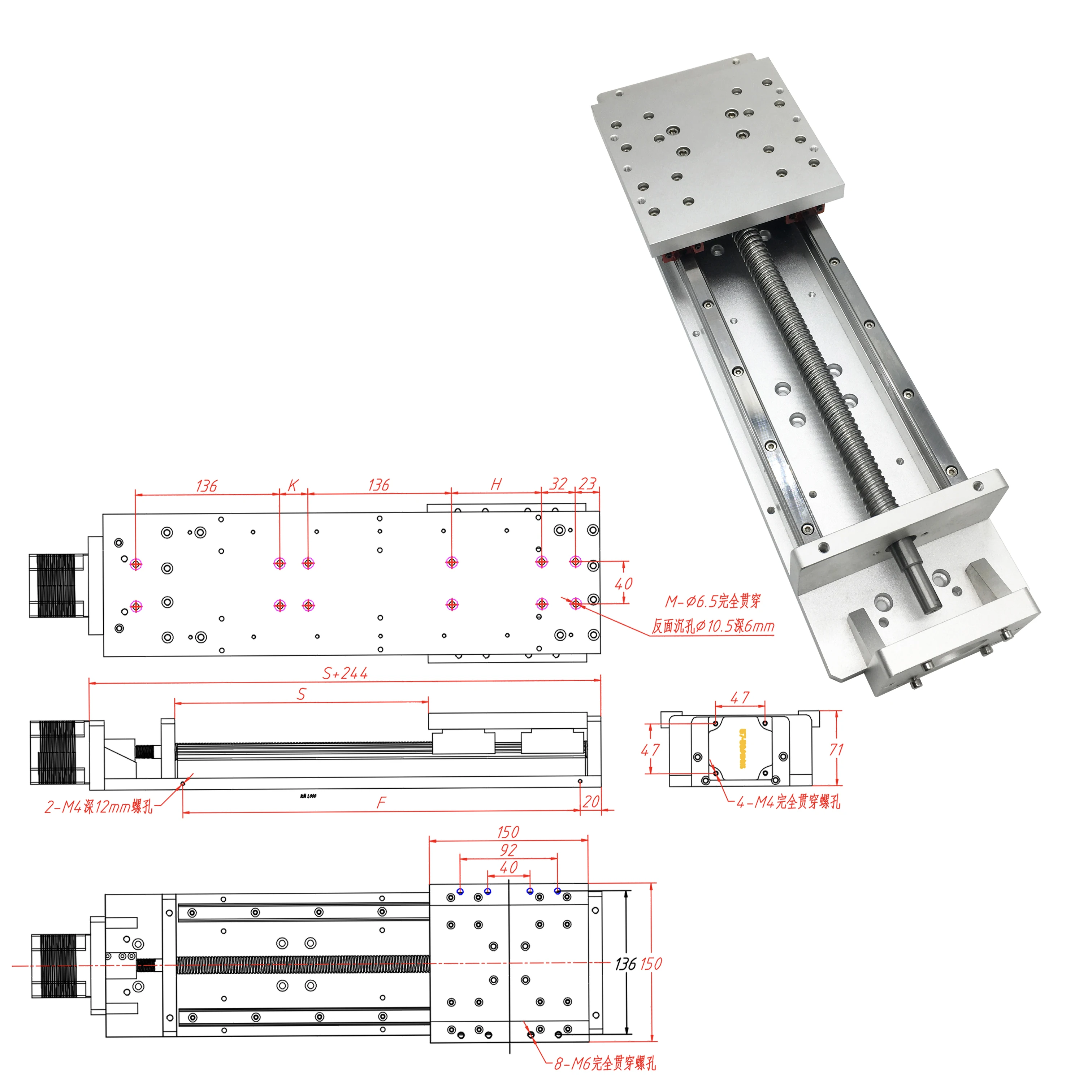 Aluminium Profile Lead Screw Din Rail Guia Lineal Inear Rails CNC ...
