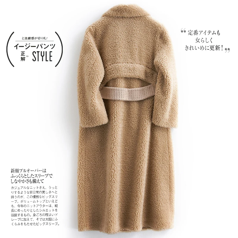 Натуральное меховое женское осеннее пальто зимнее женская одежда 2019 овечья