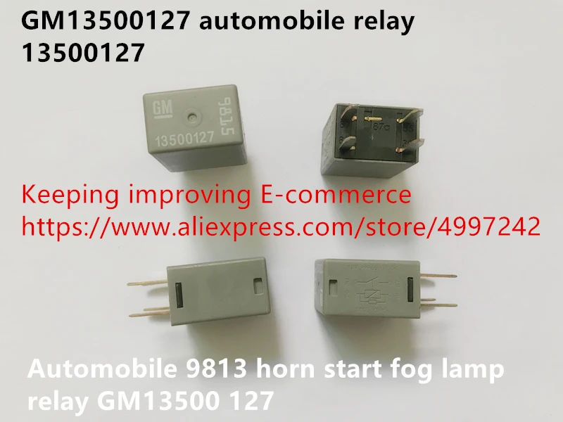Оригинальное реле GM13500127 для автомобиля 13500127 9813 запуска противотуманных фар GM13500