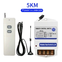 220v 380v water pump wireless industrial remote control switch intelligent high power household wireless electrical switches