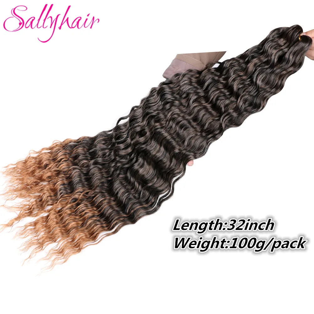 Sallyhair синтетические волосы Zizi с глубокой волной вязаные блонд океанская волна 32