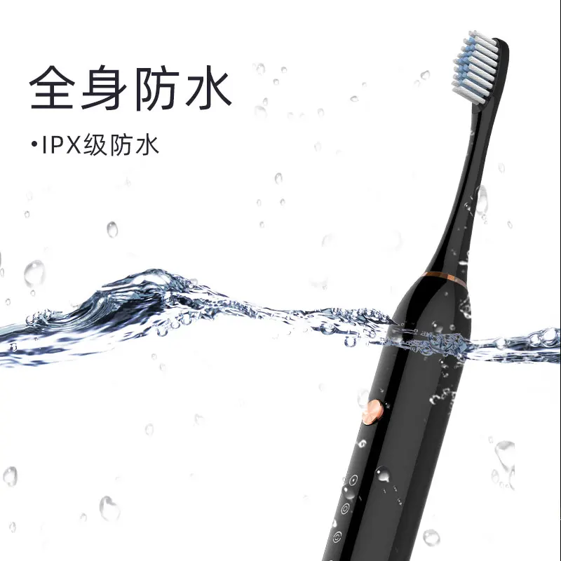 USB звуковая зубная щетка электрическая для 5 моделей сверхзвуковая