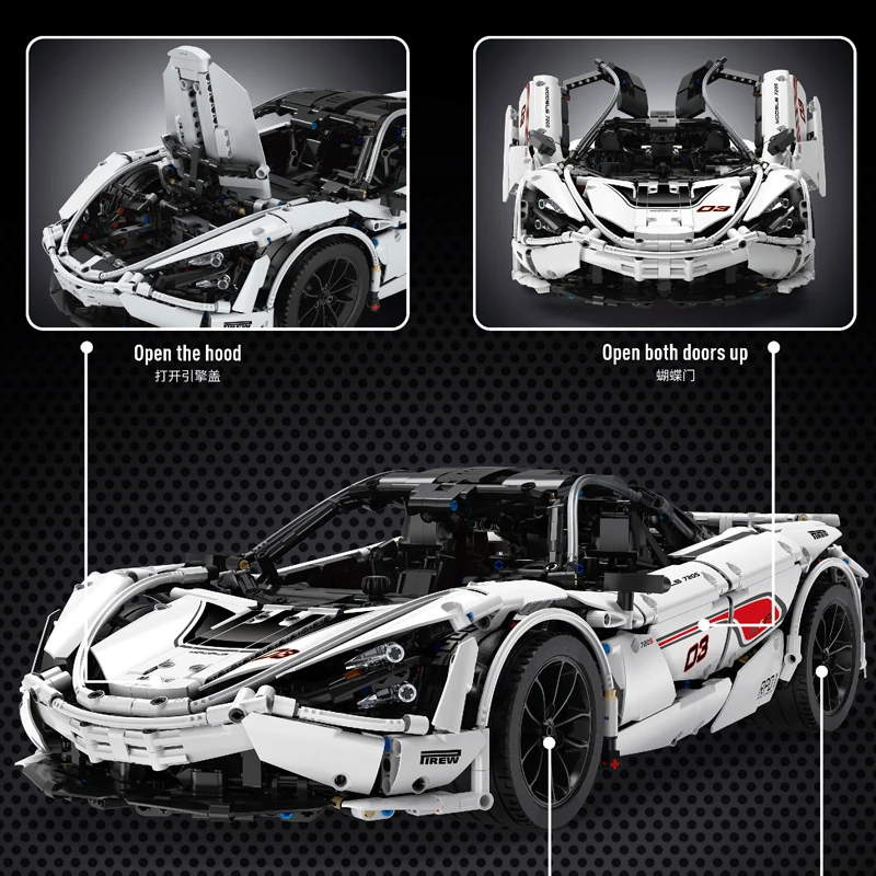 Радиоуправляемый автомобиль Mould King Technic 720S скоростной гоночный приложение