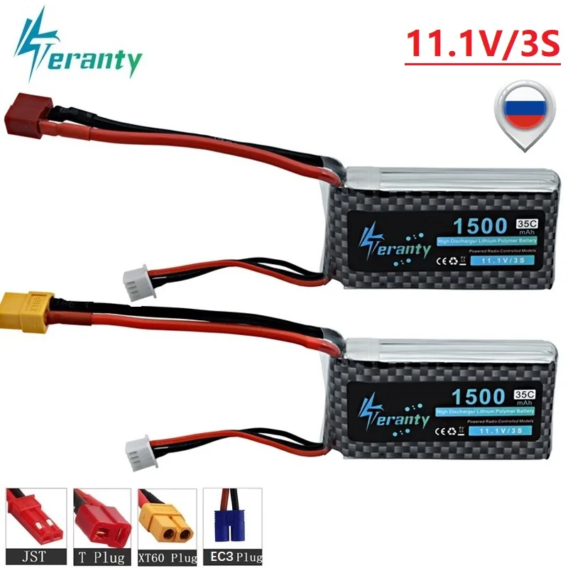 3S Lipo 11 1 v 1500mAh 35C LiPo батарея T/XT60/JST/EC3 вилка для RC автомобиля/самолета/вертолета