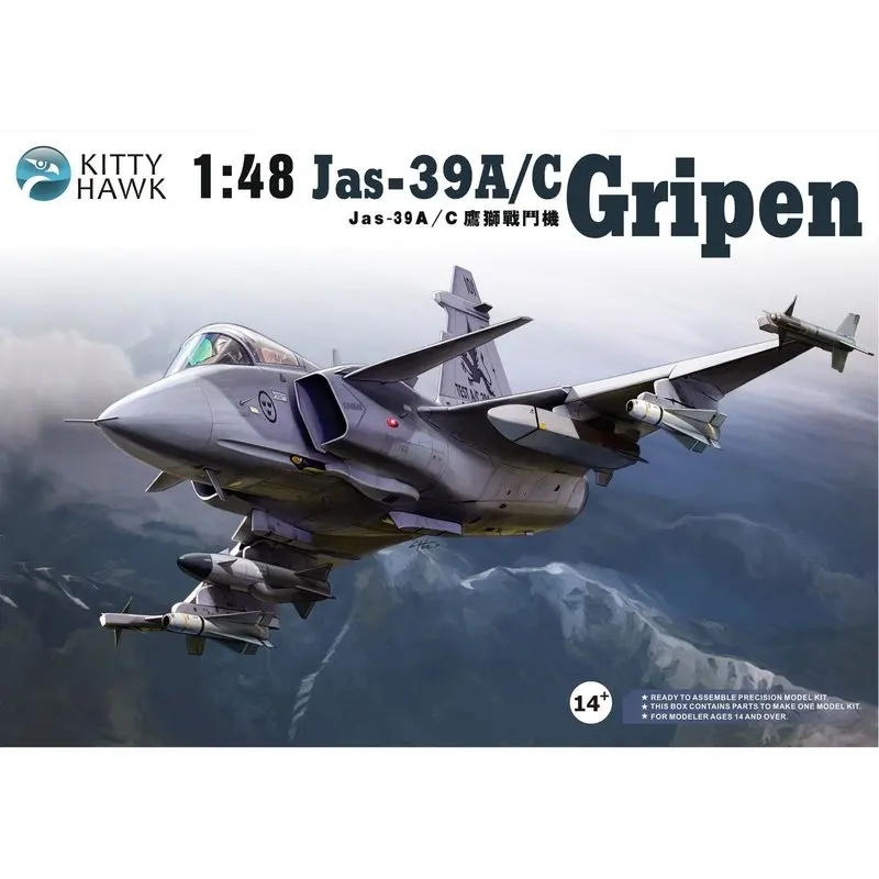 Набор моделей Gripen - Scale Kitty Hawk KH80117 1/48 /C | Игрушки и хобби