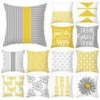 Наволочка для подушки, 45x45, с геометрическим рисунком, желтого и серого цветов, декоративные подушки в скандинавском стиле, наволочка из полиэстера