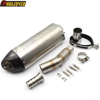 ID:42mm Motorcycle Exhaust Muffler Link Pipe for Suzuki GSR750 2011-2020 Carbon Exhaust Silencer Muffler Escape Connect Pipe