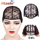 Парик Alileader, плетеная шапочка s, 1 шт., вентилируемая шапочка для парика с ремешками, регулируемая сетчатая шапочка для парика, аксессуары для изготовления париков