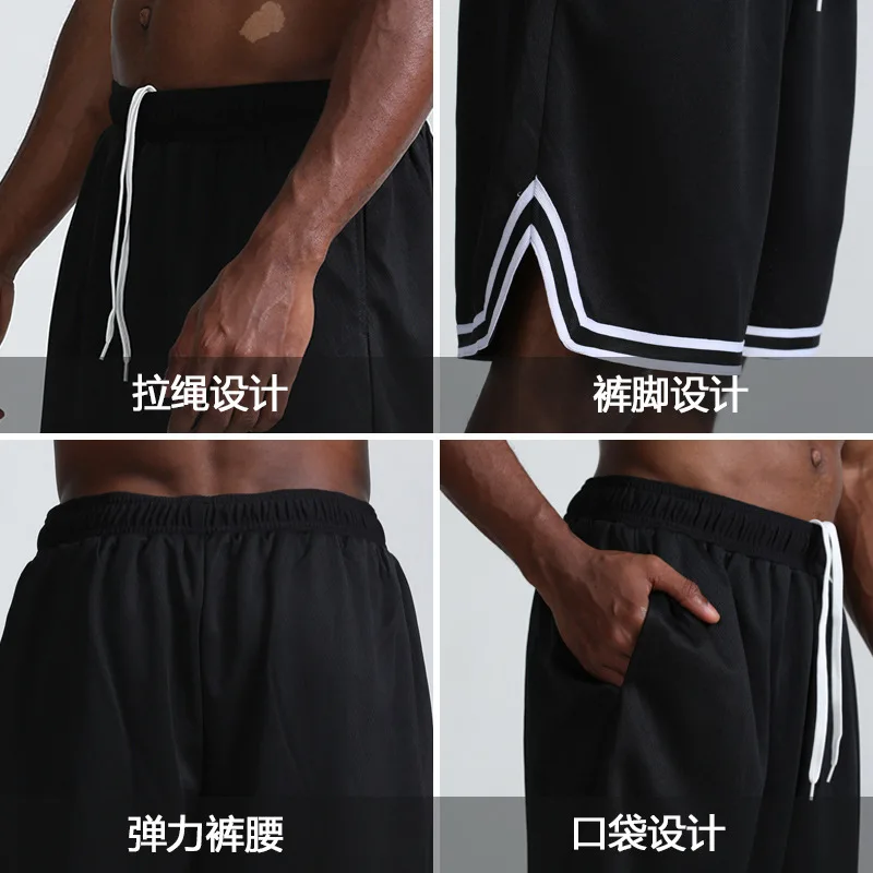 

2021 New Summer Quick Drying Sports Shorts Men Casual Elasticity Breathable Loose Indoor Outdoor Fitness Cycling Run Shorts Men