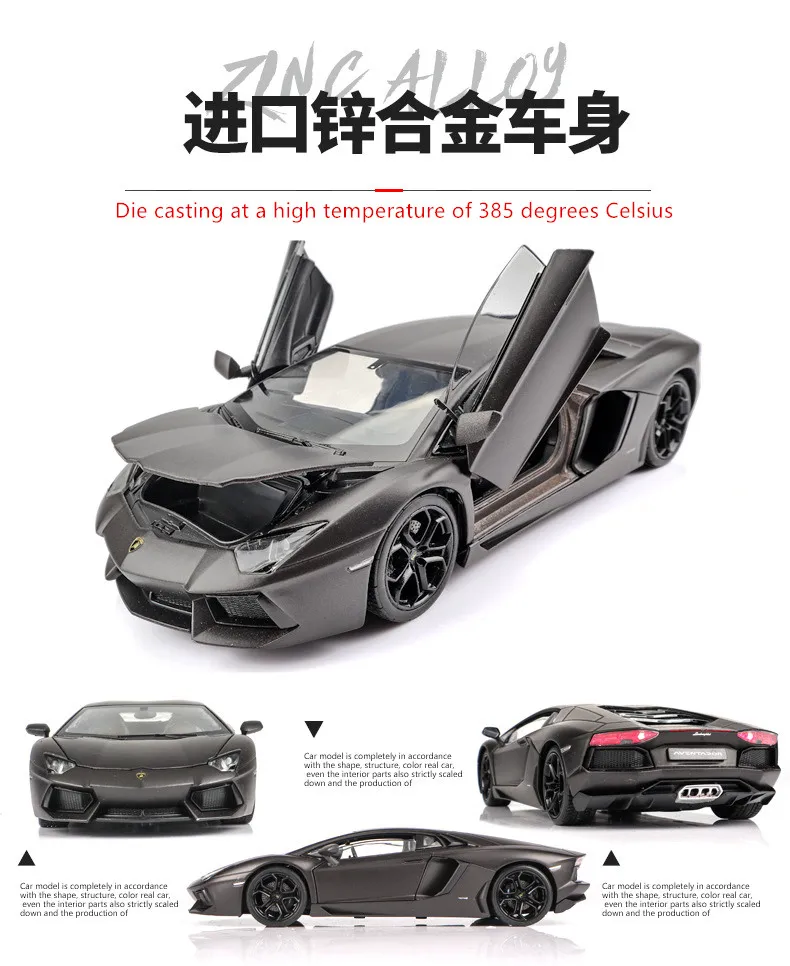 welly 1:24 Lamborghini LP700 car alloy car model simulation car decoration collection gift toy Die casting model boy toy