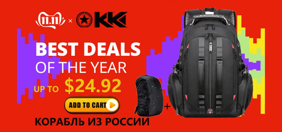 KAKA функциональный мужской рюкзак для путешествий 15,6 дюймов, Большой Вместительный мужской багаж, сумки на плечо, серый Рюкзак для отдыха