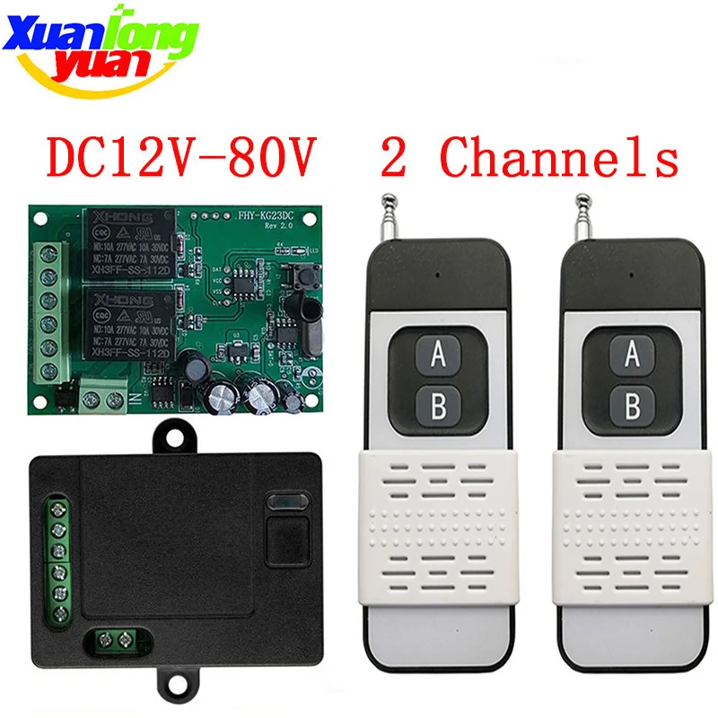 433 МГц Универсальный беспроводной пульт дистанционного управления DC 12 В 24 2CH RF