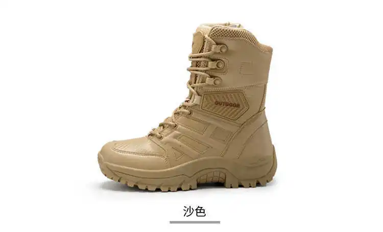 Прикрепите видео код ботинок для улицы мужские ботинки рабочие высокие дезерты