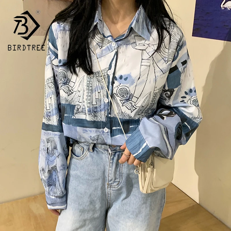 Женская винтажная блузка с рукавом летучая мышь и отложным воротником|Блузки| |