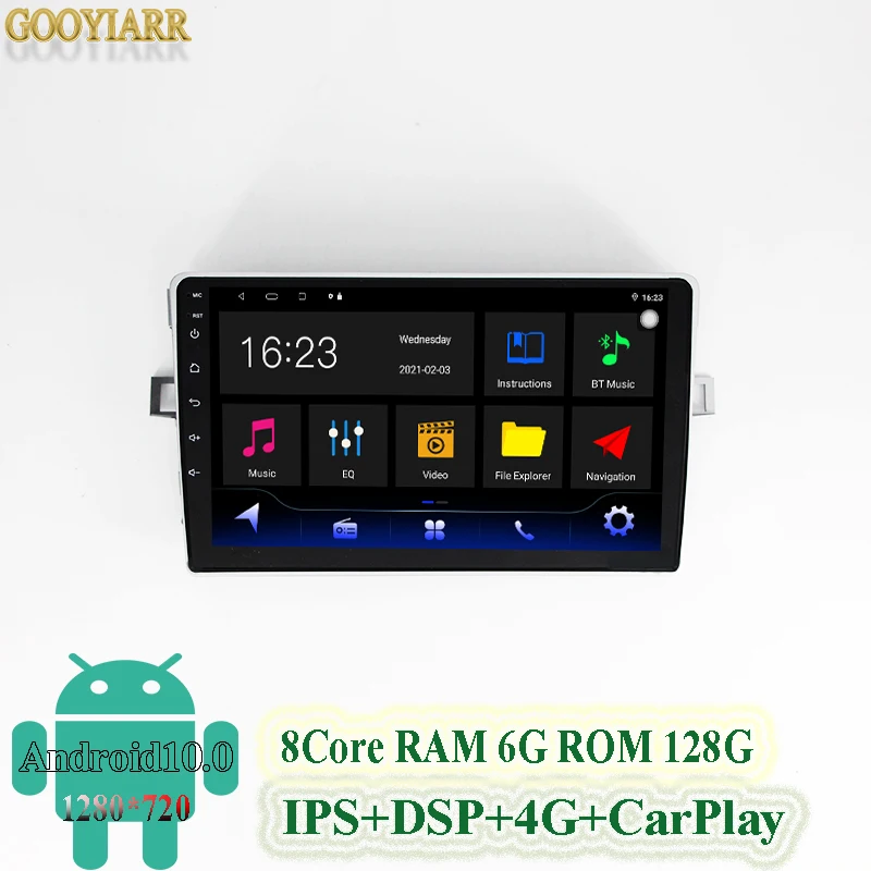 

2din IPS экран автомобильный стерео радио 8 ядер android10 RAM6G ROM128G Автомобильный мультимедийный плеер для Toyota Verso EZ E'Z с carplay dsp 4G
