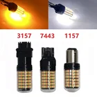 2 шт. двойной Цвет P215 Вт 1157 BAY15D 3014 168 SMD 3157 7443 W21W горки светодиодные лампы Дневной светильник сигнала поворота светильник белый янтарь