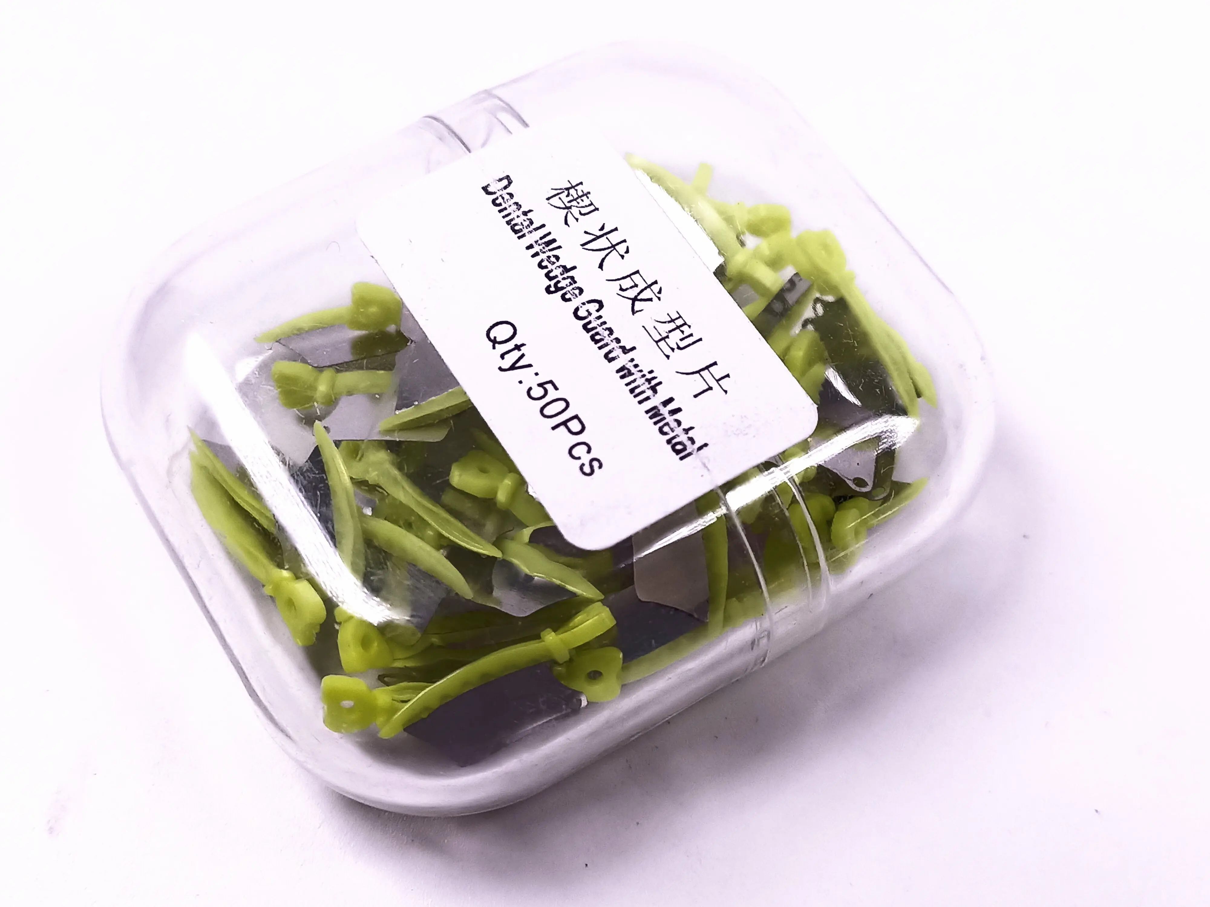 Акционная цена стоматологические Брызговики с металлической промежуточной