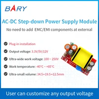 ac dc buck power supply module 220v to 3 3v 5v 12v 0 9 a 3w switching power source stable voltage isolation module am21 3w