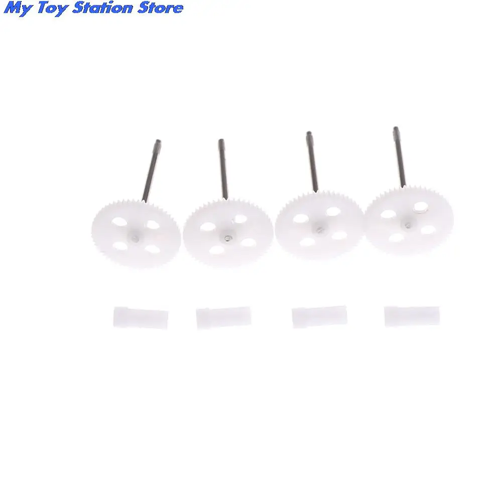 Запчасти для квадрокоптера с дистанционным управлением основная ось передач